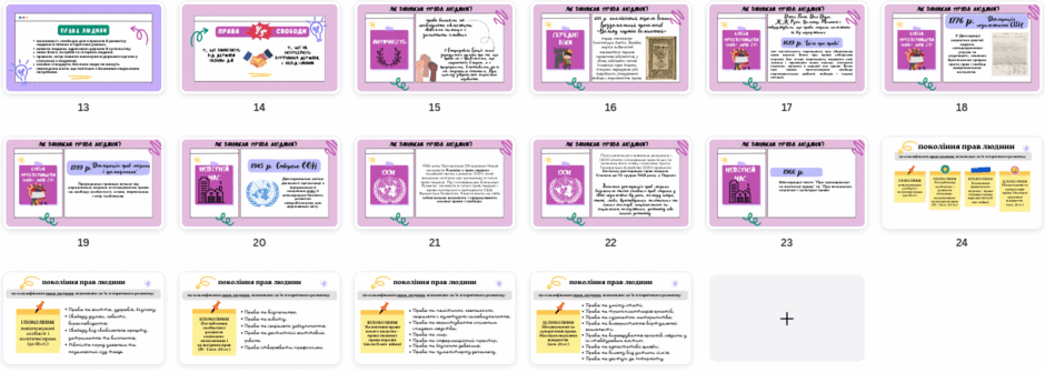0500esf0-f675-940x336.png