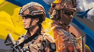 День захисників і захисниць України