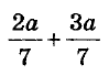 0500etgc-7094-99x68.png