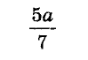 0500etgm-25f2-99x68.png