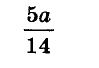 0500etgv-4bea-99x68.png
