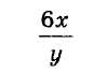 0500etil-0a54-99x68.png