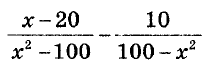 0500etqk-ee1f-209x72.png