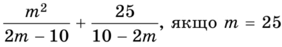 0500etra-2b35-578x97.png