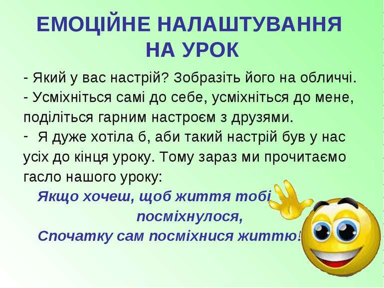 0500eu54-b67a-770x577.jpg