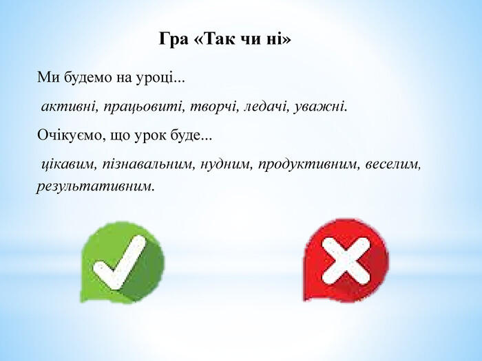 0500eu56-d538-700x525.jpg