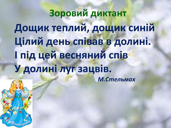 0500eu5b-9b2b-700x525.jpg