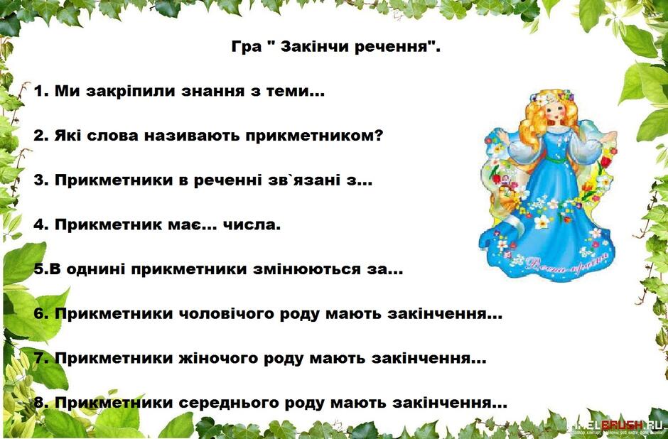 0500eu5m-3847-940x618.jpg