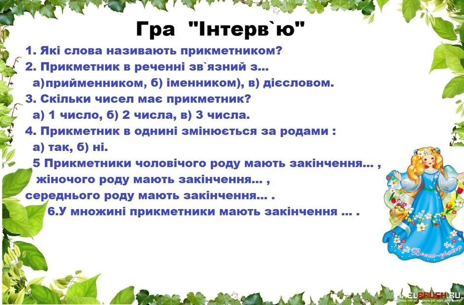 0500eu5n-4c6e-940x618.jpg