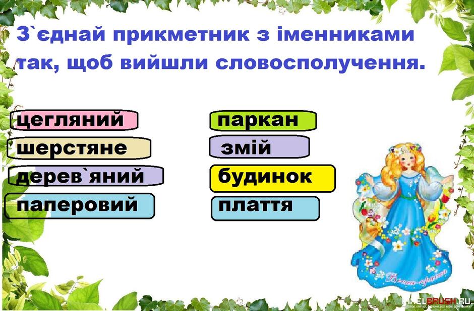 0500eu5r-5633-940x618.jpg