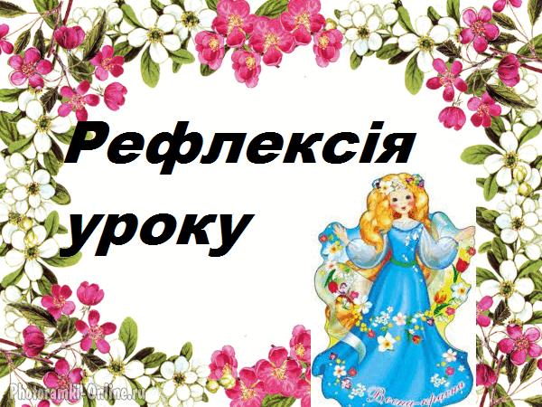 0500eu5t-4f66-600x450.png