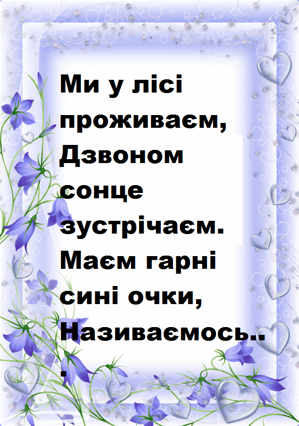 0500eu5u-de46-612x870.png