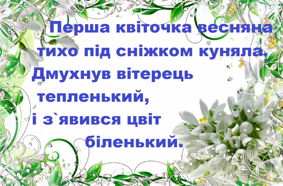 0500eu5v-12ce-940x618.png