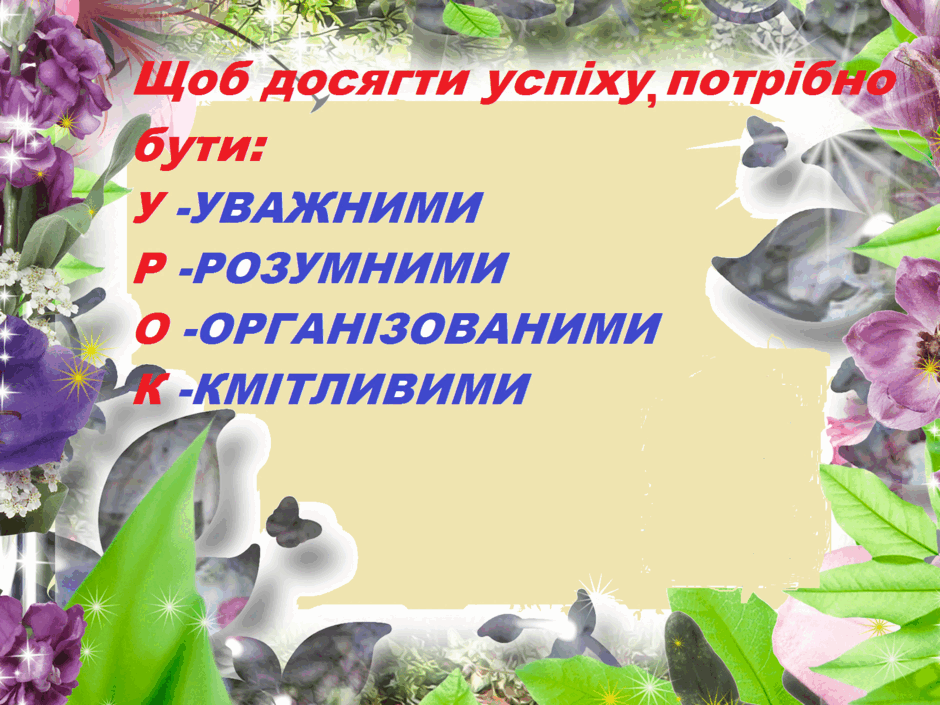 0500eu5x-7cb8-940x705.png