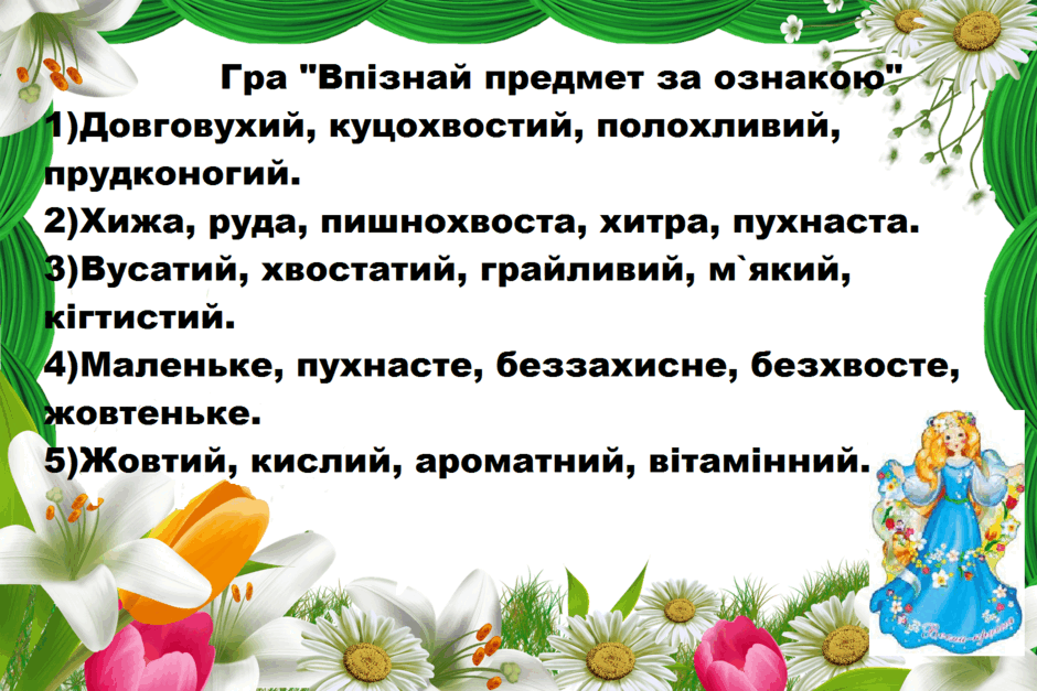 0500eu60-bb2a-940x627.png