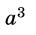 0500euol-892f-36x35.png