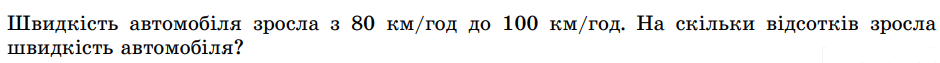 0500eusw-2d20-940x63.png