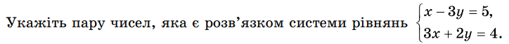 0500euwd-1e00-724x63.png