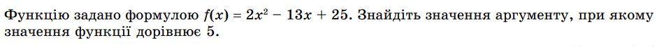 0500ev24-004e-940x68.png