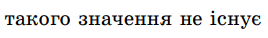 0500ev9w-11d8-268x38.png