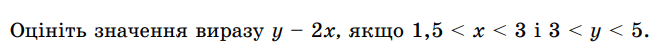 0500evcg-6fe8-663x49.png