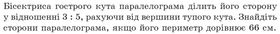 0500evgc-e6d6-940x117.png