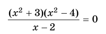 0500evhf-130c-214x70.png