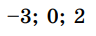 0500evia-11a7-96x36.png