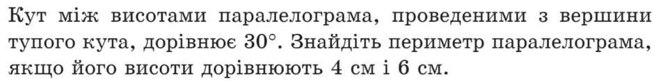 0500evk3-17e3-940x117.png