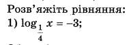 0500evu5-51b7-192x67.png