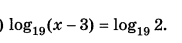 0500evv9-c45e-182x43.png