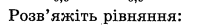 0500evw1-91cb-202x28.png