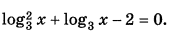 0500evzm-58e2-178x34.png