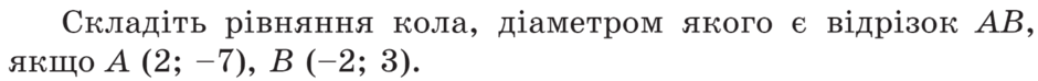 0500ew6d-b7f1-940x74.png