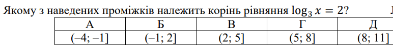 0500ewc8-2451-772x92.png