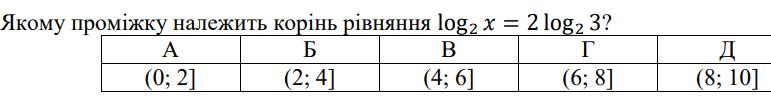 0500ewd2-322d-771x108.png