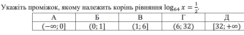 0500ewdh-b10f-786x114.png