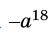 0500ewi9-a583-56x43.png