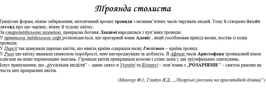 0500ewkx-e5a0-928x308.png