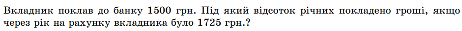 0500ewlt-f8e8-940x64.png