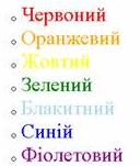 0500ewlv-08cb-128x151.png