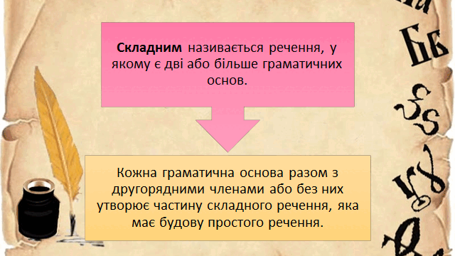 0500ewnl-dcd3-640x360.png