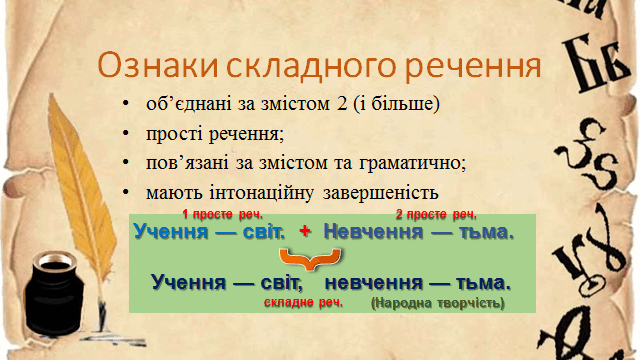0500ewnv-69cd-640x360.png