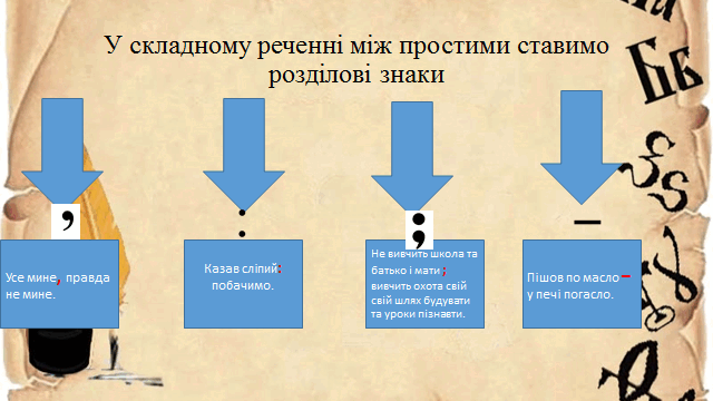 0500ewo8-7662-640x360.png