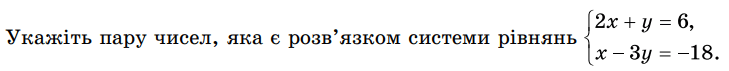 0500ewp2-e28e-729x71.png