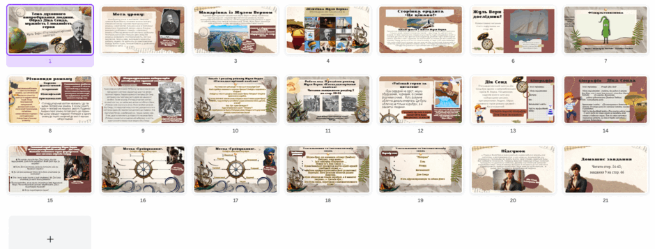 0500ewpx-0756-940x357.png