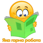 0500ewqr-befe-150x150.png