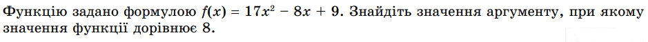 0500ewrm-792b-939x61.png