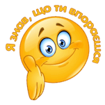 0500ewsi-36c3-151x151.png