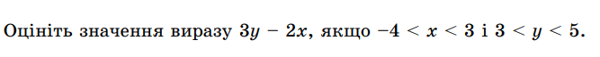 0500ewtr-60ef-667x64.png